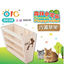 Pet Link OIC Forest Playground -Wooden Hay Rack