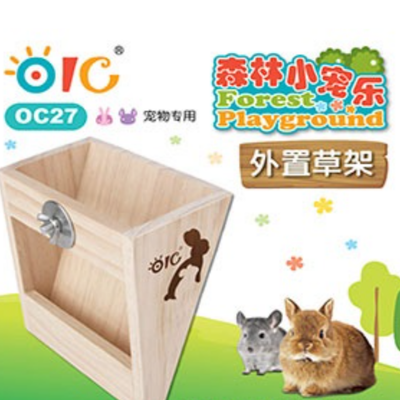 Pet Link OIC Forest Playground -Wooden Hay Rack