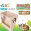 Pet Link OIC Forest Playground -Wooden Hay Rack