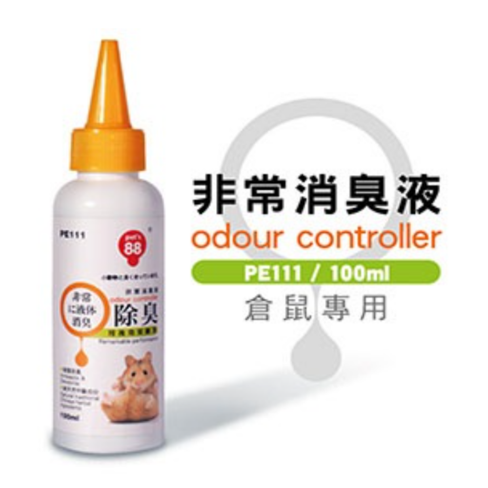 Pet's 88 Odour Controller 100ml