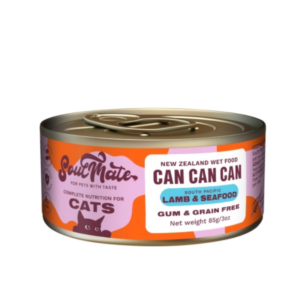 SoulMate Can Can Can Cat Wet Food - 85g