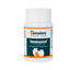 Himalaya Plant Based Pet Supplements (for Cat and Dog)