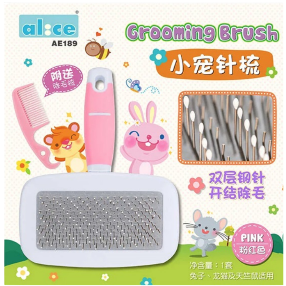 Alice Grooming Brush Set