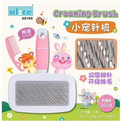 Alice Grooming Brush Set