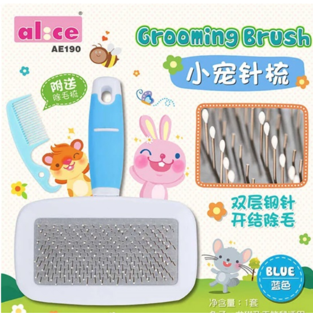 Alice Grooming Brush Set