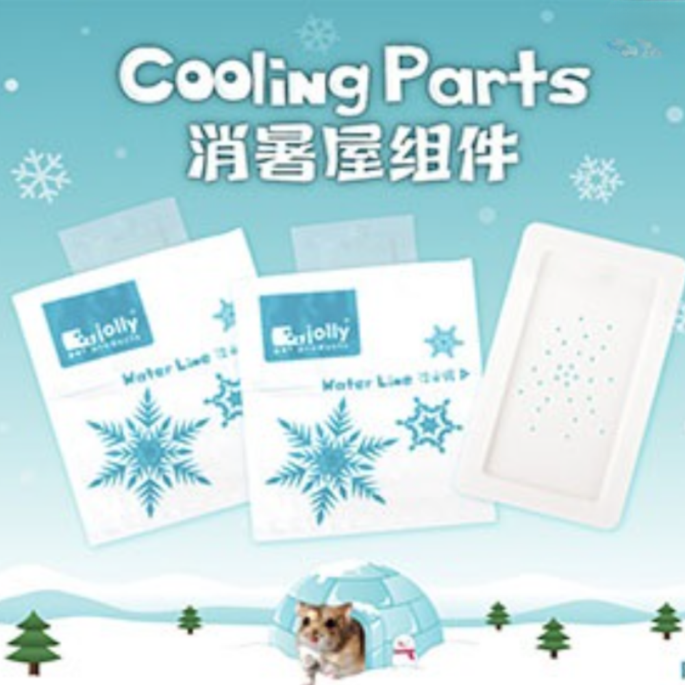 Jolly Cooling Products for Small Animals