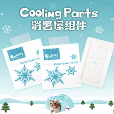 Jolly Cooling Products for Small Animals