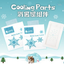Jolly Cooling Products for Small Animals