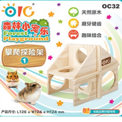 OIC Forest Playground - Adventure Climbing Frame