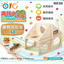 OIC Forest Playground - Adventure Climbing Frame