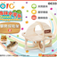 OIC Forest Playground - Adventure Climbing Frame