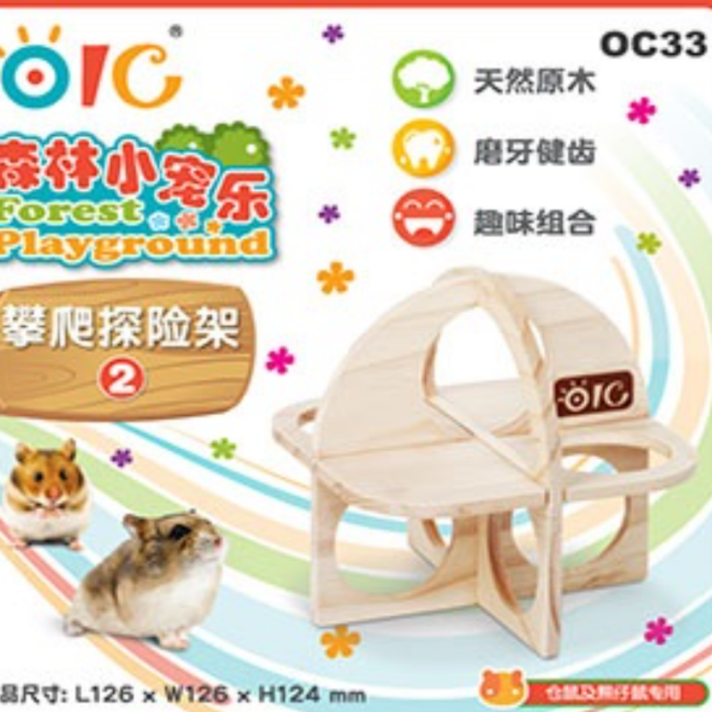 OIC Forest Playground - Adventure Climbing Frame