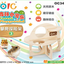 OIC Forest Playground - Adventure Climbing Frame