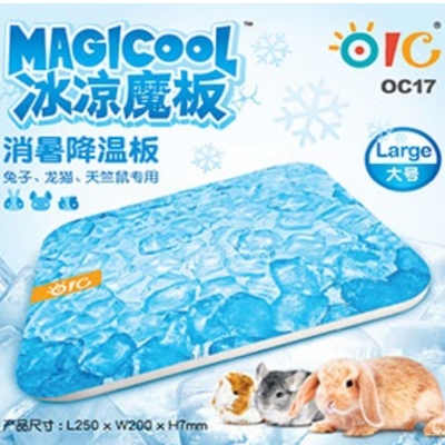 OIC Magicool Cooling Pad