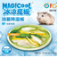 OIC Magicool Cooling Pad