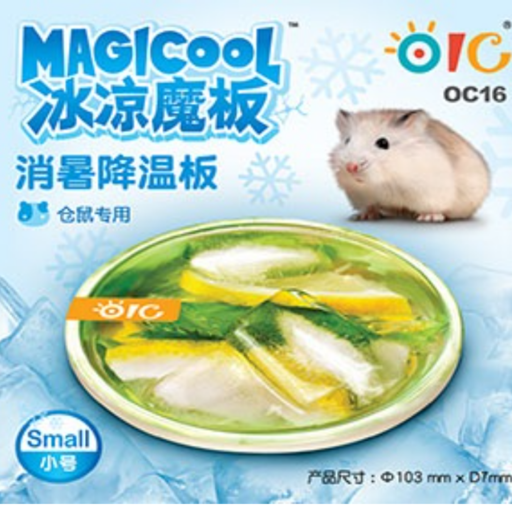 OIC Magicool Cooling Pad