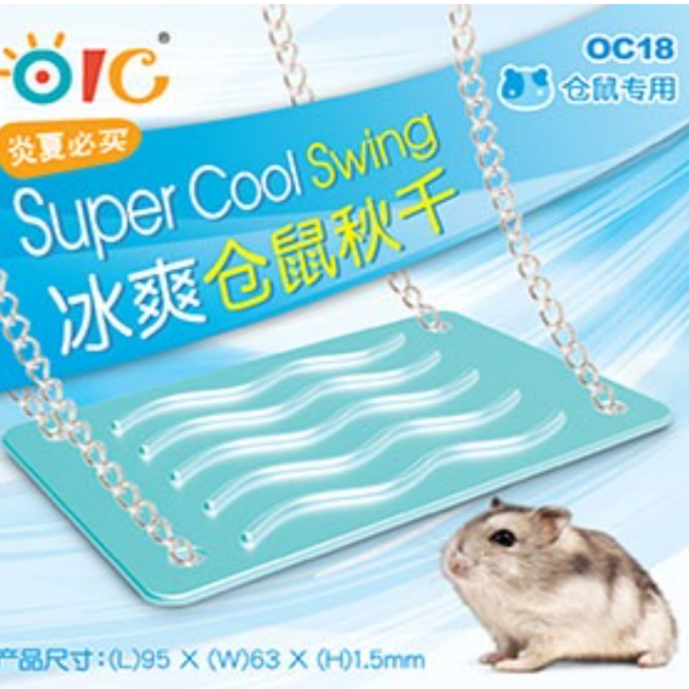 OIC Magicool Cooling Pad