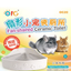 OIC Small Animal Ceramic House