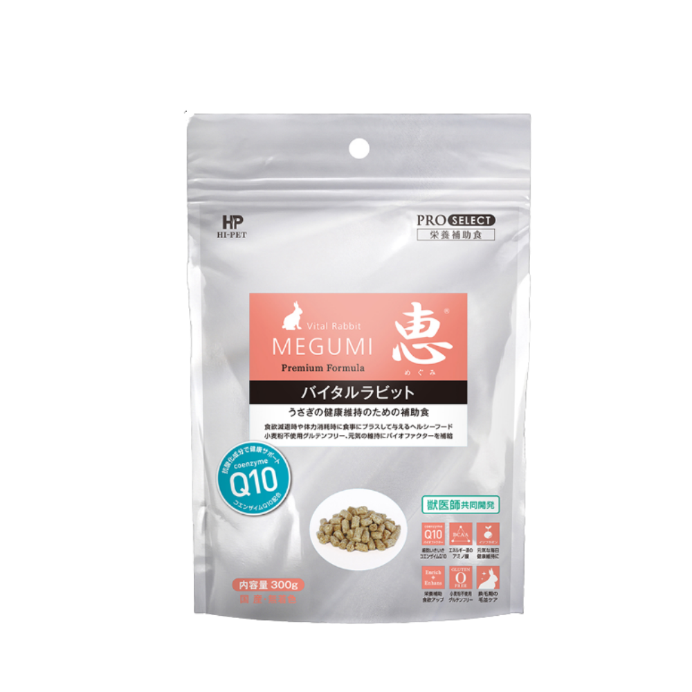 Hi-Pet Timothy MEGUMI Vital Rabbit [Wt: 300g]