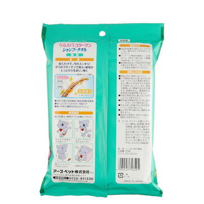 JoyPet Shampoo Towel Cat 25pcs (30x20cm)