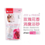 Jolly Joy & Fresh Hamster Bathing Sand (500g & 1kg)