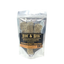 Hide & Seek Color Munchy Flat - Dog Treat