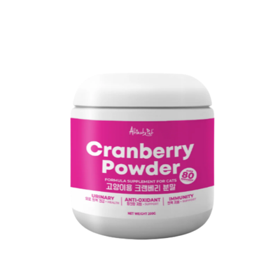 Altimate Pet Supplement  Powder for Cats (200g)