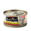 Fussie Cat Black LabelWet Cat Food  80g ( In gravy or Aspic)