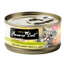 Fussie Cat Black LabelWet Cat Food  80g ( In gravy or Aspic)
