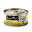 Fussie Cat Black LabelWet Cat Food  80g ( In gravy or Aspic)