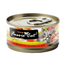 Fussie Cat Black LabelWet Cat Food  80g ( In gravy or Aspic)