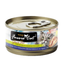 Fussie Cat Black LabelWet Cat Food  80g ( In gravy or Aspic)