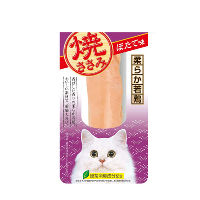 CIAO Grilled Chicken Fillet Scallop Flavor Cat Treats- 20g X4