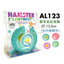 Alex Hamster Wheel (Pink&Blue)-Small