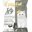 Aatas Cat Kuick Klump Clumping Bentonite Litter 10L