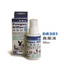 Dr. Bunny Fungus Killer 60cc