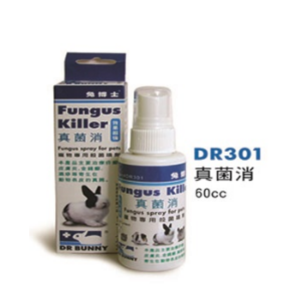 Dr. Bunny Fungus Killer 60cc