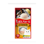 CIAO Pon Churu Cat Wet Food 35g
