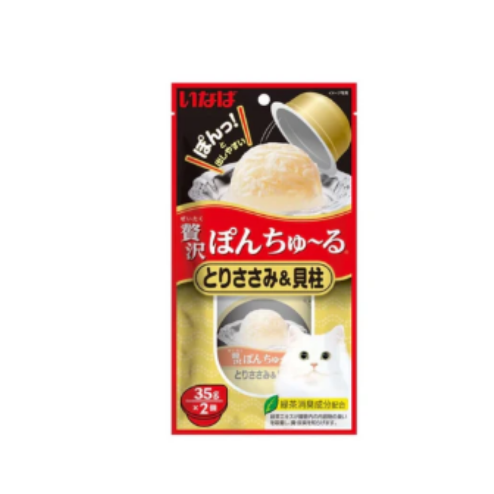 CIAO Pon Churu Cat Wet Food 35g