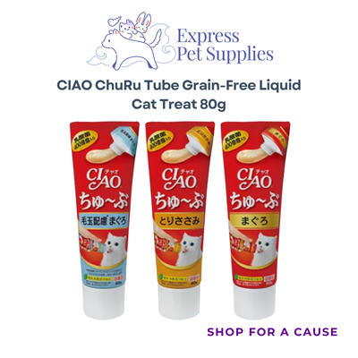 CIAO ChuRu Tube Grain-Free Liquid Cat Treat 80g