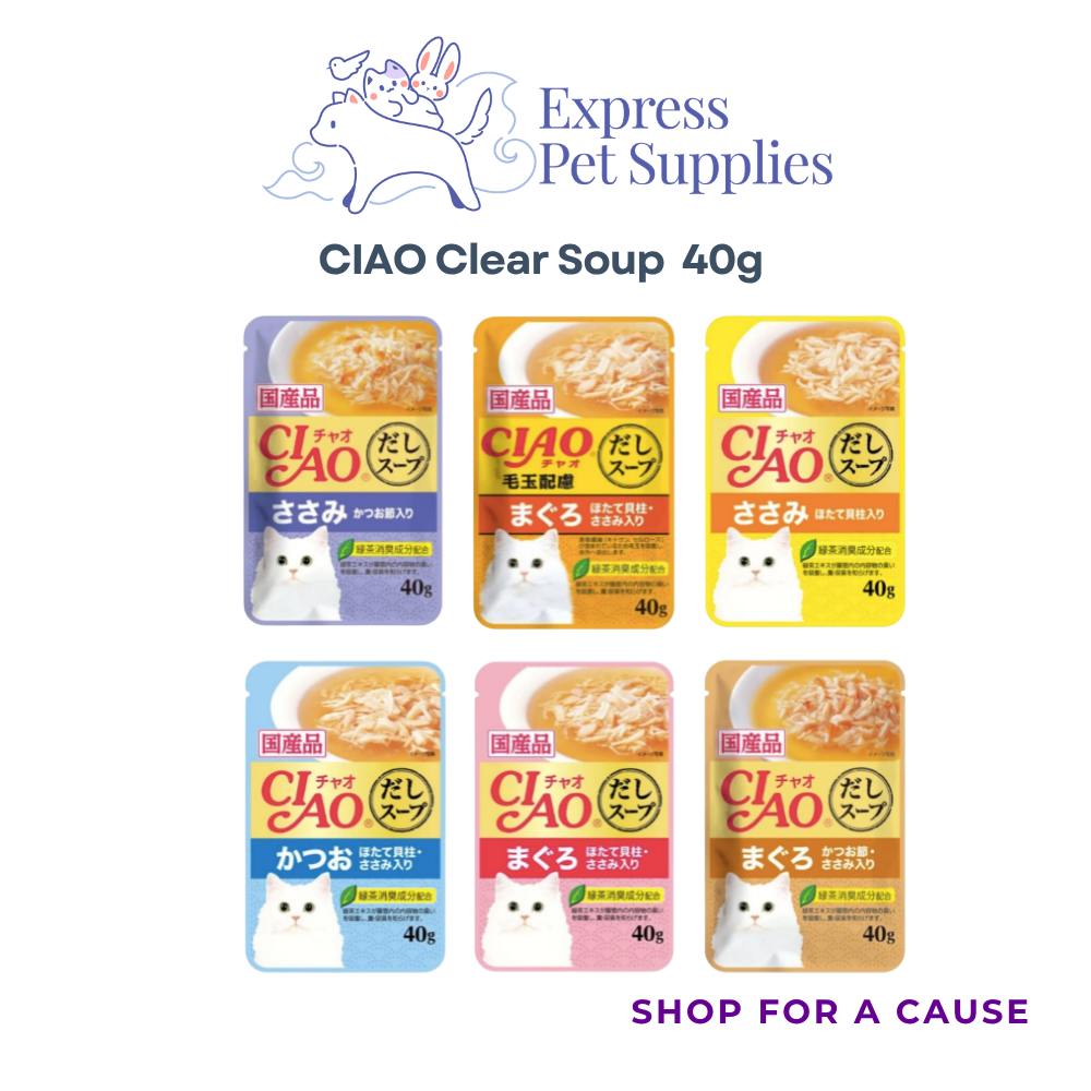 CIAO Clear Soup Cat Wet Food 40g