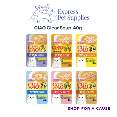CIAO Clear Soup Cat Wet Food 40g