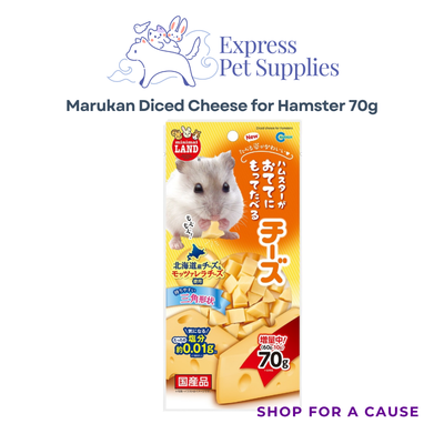 Marukan Diced Cheese for Hamster 70g