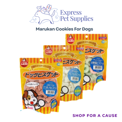 Marukan Cookies Dogs Treats 250g/200g