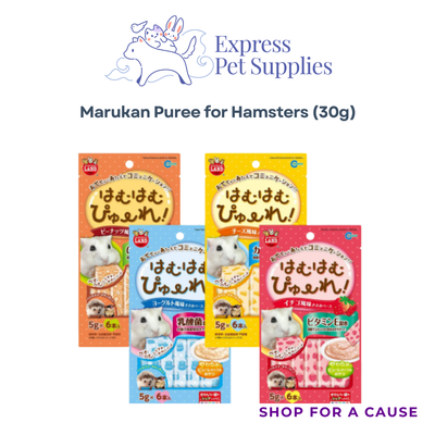 Marukan Puree for Small Animals 30g | Hamsters