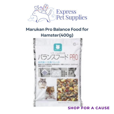 Marukan Pro Balance Food for Hamster (400g)