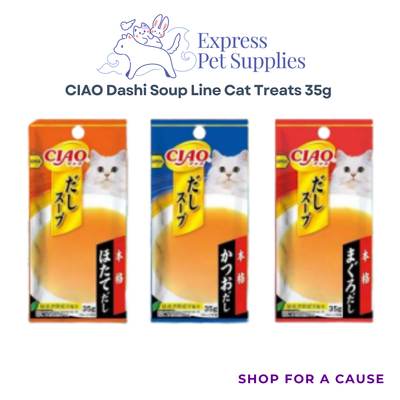 CIAO Dashi Soup Line Cat Treats 35g