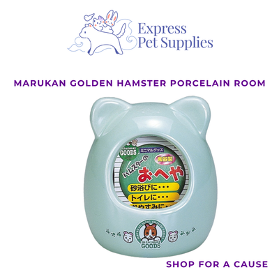 Marukan Golden Hamster Porcelain Room
