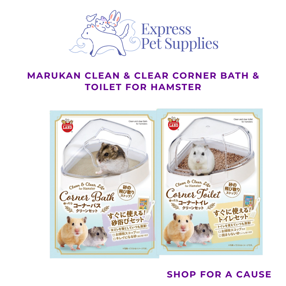 Marukan Clean & Clear Corner Bath & Toilet for Hamster