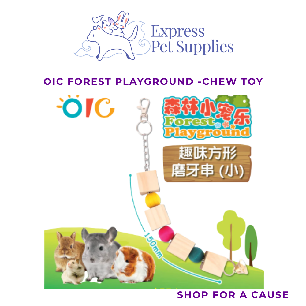 Pet Link OIC Forest Playground Chew Toy
